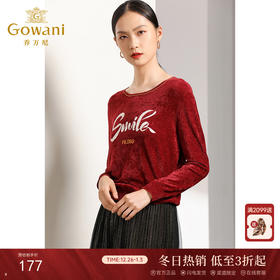 乔万尼针织衫秋季时尚宽松印花圆领套头外穿上衣女长袖EN3M401