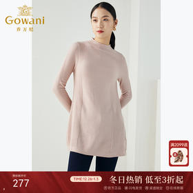 【两色可选】乔万尼冬季宽松大码欧货半高领针织羊毛打底衫上衣女中长EB4M005