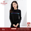 乔万尼新款羊毛针织衫轻款条纹软糯亲肤EI3M278 商品缩略图0