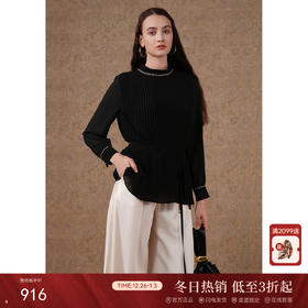 乔万尼秋季新品衬衫设计感上衣ET3C637