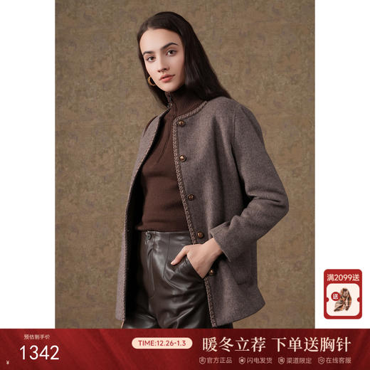 乔万尼中长款小香风羊毛外套短款时尚大衣EM4B595 商品图0