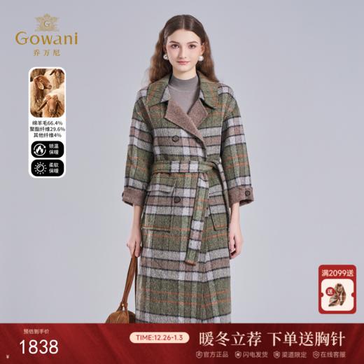 乔万尼新款秋冬韩系大衣中长款毛呢外套EF4A250 商品图0