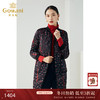 乔万尼冬季新品90白鸭绒保暖小碎花宽松H版利落运动感羽绒服ES4T359 商品缩略图0