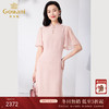 乔万尼真丝桑蚕丝连衣裙新中式旗袍设计小飞袖ET2E323 商品缩略图0