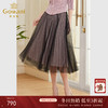 乔万尼半身裙新款高腰雪纺轻奢高级感网纱法式半裙EF3D888 商品缩略图0