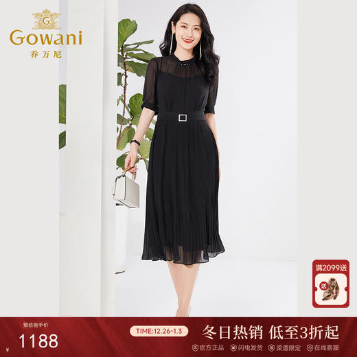 乔万尼真丝连衣裙新款夏季新品收腰显瘦EF2E326 商品图0