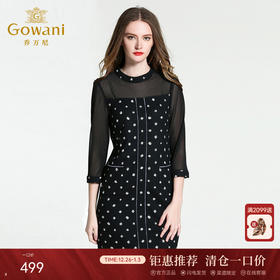 乔万尼拼接蕾丝中裙百搭黑白波点打底连衣裙EB4E166