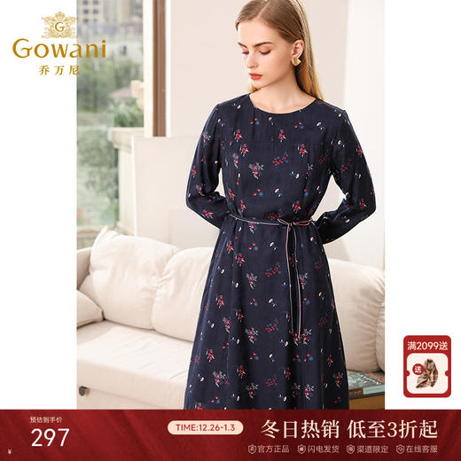 乔万尼秋装收腰显瘦气质X版印花长袖连衣裙中长EN3E309 商品图0