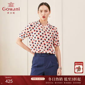 乔万尼夏季新款印花真丝衬衫短袖衬衣女宽松显瘦桑蚕丝上衣ES2C147