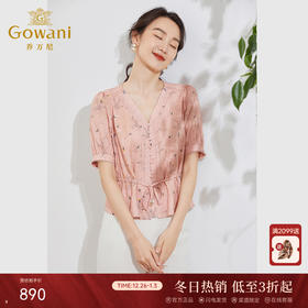 乔万尼真丝衬衫女新款夏季桑蚕丝短袖上衣收腰减龄EF2C411