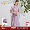乔万尼真丝连衣裙女气质显瘦新款紫色桑蚕丝长裙EF2E409 商品缩略图0