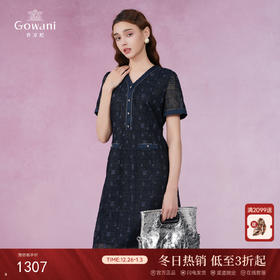 乔万尼连衣裙新款女夏季高端精致连衣裙女EM2E758