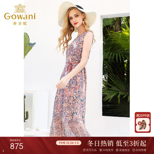 乔万尼夏装真丝印花桑蚕丝修身沙滩裙海边度假连衣裙长款EN2E548 商品图0