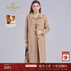 【羊绒】乔万尼羊毛大衣女秋冬高级感新款呢子外套ET4A830 商品缩略图0