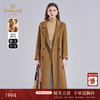 【100%绵羊毛】乔万尼双面羊毛大衣女新款秋冬韩系温柔高级感EF4A149 商品缩略图0
