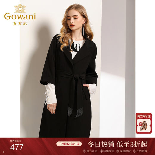 乔万尼秋装黑色赫本风系带西装领气质风衣外套长款EN3A332 商品图0