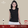 【三色可选】乔万尼2025夏季新款背心舒适无袖圆领百搭显瘦小衫EZ2M129 商品缩略图0