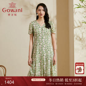 乔万尼V领的设计小碎花桑蚕丝连衣裙ES2E145