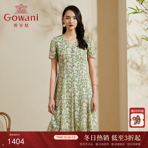 乔万尼V领的设计小碎花桑蚕丝连衣裙ES2E145 商品图0