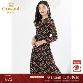 乔万尼碎花连衣裙早春新品长袖雪纺印花长裙EI3E240