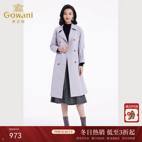 乔万尼新款风衣外套女收腰气质中长款英伦风EF3A825