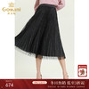 乔万尼新款A字百褶松紧腰藏肉显瘦高腰中长裙半身裙ES3D561 商品缩略图0