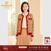 乔万尼针织衫上衣女小香风羊毛开衫外套ET3M757 商品缩略图0