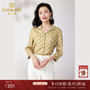 乔万尼真丝衬衫V领设计气质职场波点桑蚕丝上衣ET2C247 商品缩略图0