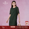 乔万尼桑蚕丝连衣裙夏季新品时尚圆领休闲宽松真丝裙中长ES2E185 商品缩略图0