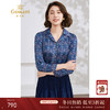 乔万尼新款衬衫长袖压褶设计显瘦EM2C877 商品缩略图0