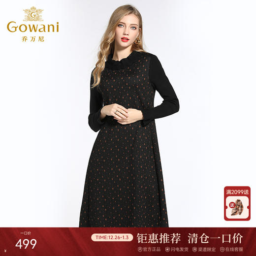 乔万尼连衣裙女冬季高腰宽松半高领羊毛长袖打底裙子过膝中长EB4E042 商品图0