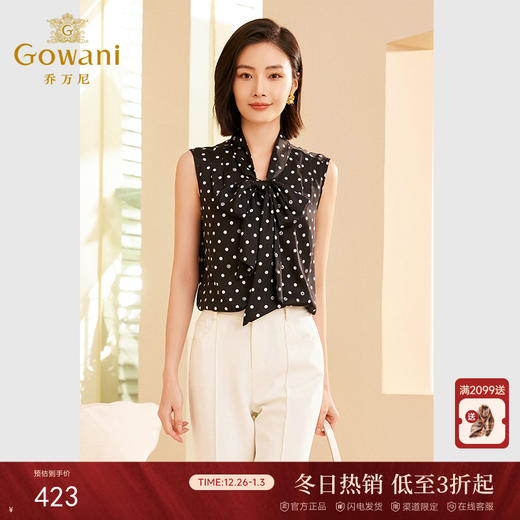 乔万尼新品无袖衬衫简约波点设计ET3H643 商品图0