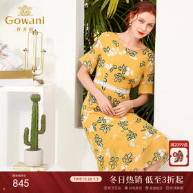 乔万尼夏天流行法式修身气质女真丝桑蚕丝印花连衣裙中长EN2E507