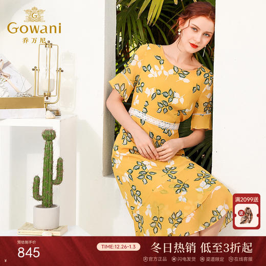 乔万尼夏天流行法式修身气质女真丝桑蚕丝印花连衣裙中长EN2E507 商品图0