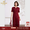 乔万尼勃艮第红压褶设计收腰连衣裙EM1E150 商品缩略图0