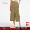 乔万尼新品宽松百搭简约通勤风直筒裤ED2F552 商品缩略图0