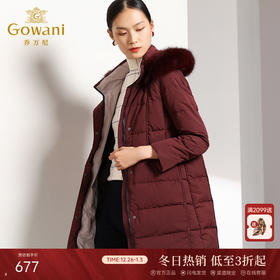 乔万尼加厚酒红色中长款带帽狐毛毛领羽绒服EB4T137