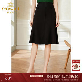 乔万尼黑色半身裙春款a裙包臀显瘦遮胯职业小香风EI1D908