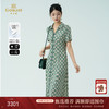 乔万尼新品100%真丝V领修身格纹印花中长款连衣裙ED2E536 商品缩略图0