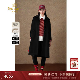 【100%绵羊毛】乔万尼冬绵羊毛大衣中长款呢子外套EI4A530