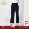 乔万尼休闲裤女新款真丝裤子重磅22mm桑蚕丝气质款ET2F220 商品缩略图0