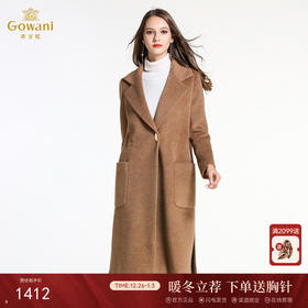 乔万尼商场冬季新款呢子大衣翻领宽松大码羊毛呢外套女长款过膝厚EB4A125