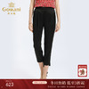 乔万尼夏季休闲裤黑色高腰显瘦哈伦修身九分小脚裤子EN2F587 商品缩略图0
