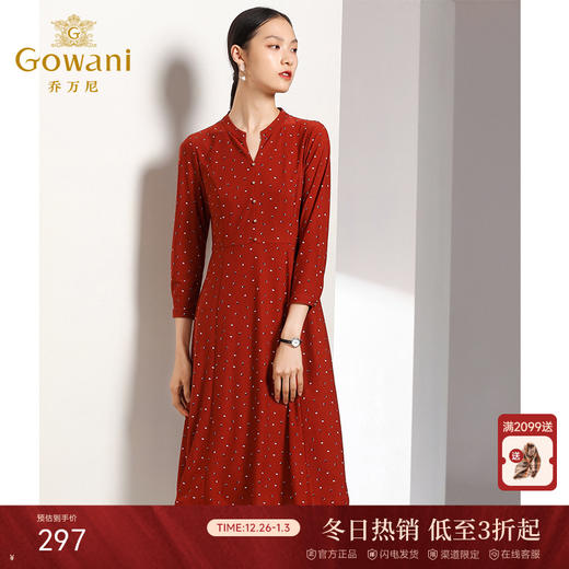 乔万尼秋装流行修身气质红色波点长袖连衣裙中长款EN3E311 商品图0