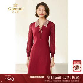 乔万尼时尚拼接裙v领羊毛连衣裙EM3E302