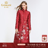乔万尼羽绒服女复古名族风红色印花宽松立领保暖过膝长款EB4T087 商品缩略图0