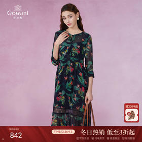 乔万尼新款真丝连衣裙系带拼接设计感优雅EI2E803