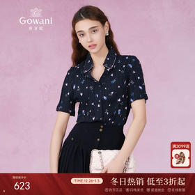 乔万尼短袖衬衫女新款夏季港风设计上衣EF2C349