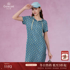 乔万尼休闲真丝连帽弹力宽松连衣裙EI2E860