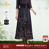 乔万尼2025新品100%真丝定位印花新中式改良马面裙ED2D487 商品缩略图0